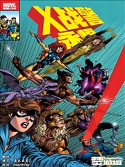 戏剧影视漫画改编纸上剧场视觉图