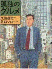 戏剧影视综艺现场导播台场景
